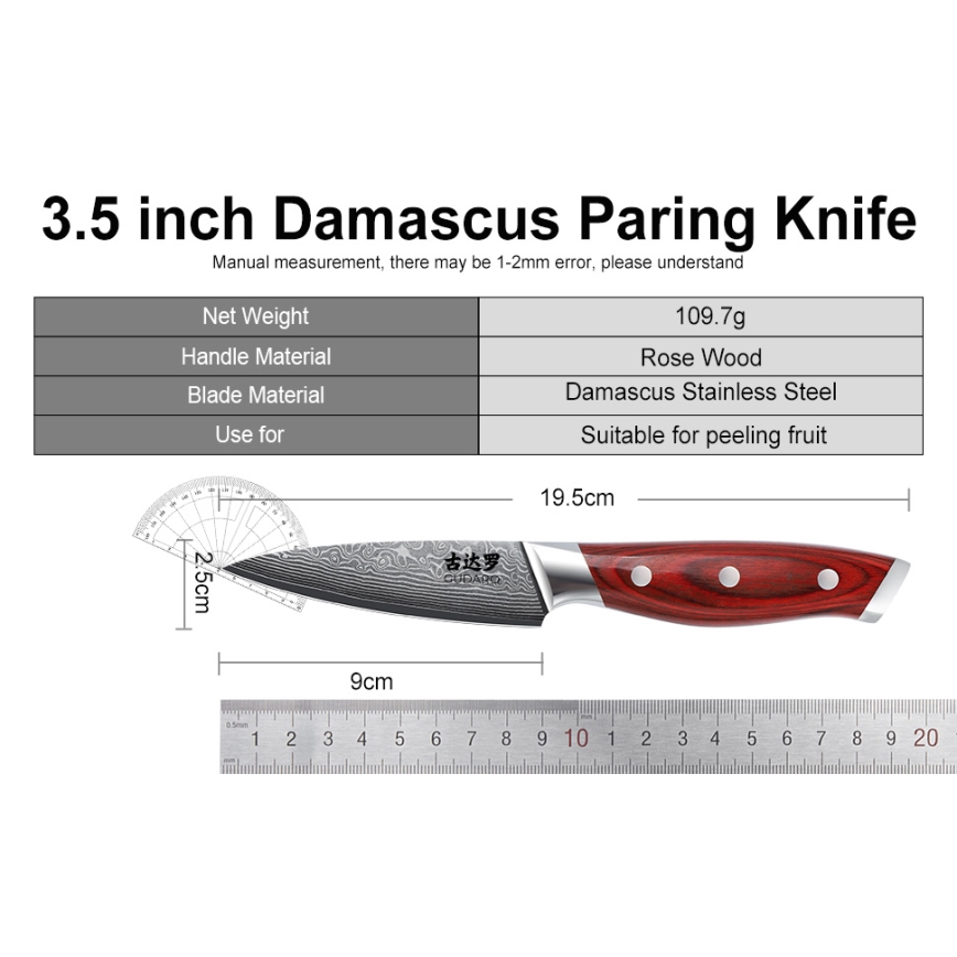 Gudaro - Σετ 7 μαχαιριών κουζίνας KENSHO με βάση, από ξύλο ακακίας