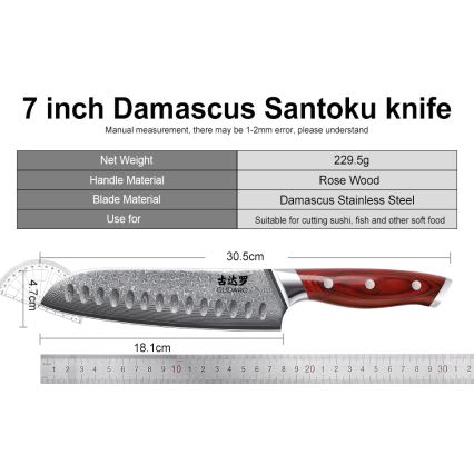 Gudaro - Σετ 7 μαχαιριών κουζίνας KENSHO με βάση, από ξύλο ακακίας