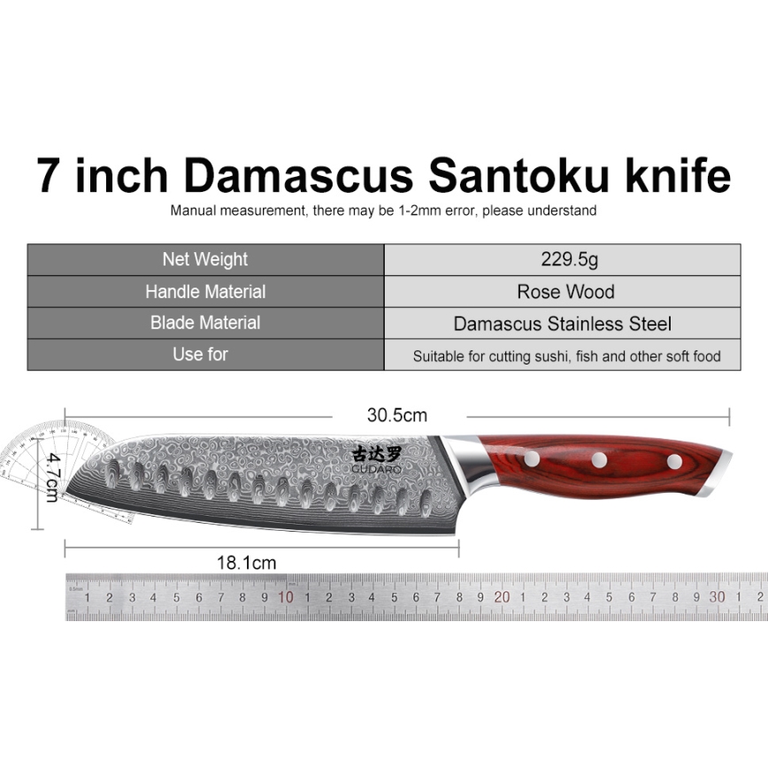 Gudaro - Σετ 7 μαχαιριών κουζίνας KENSHO με βάση, από ξύλο ακακίας