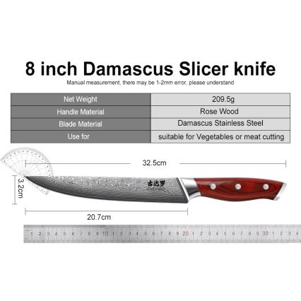 Gudaro - Σετ 7 μαχαιριών κουζίνας KENSHO με βάση, από ξύλο ακακίας