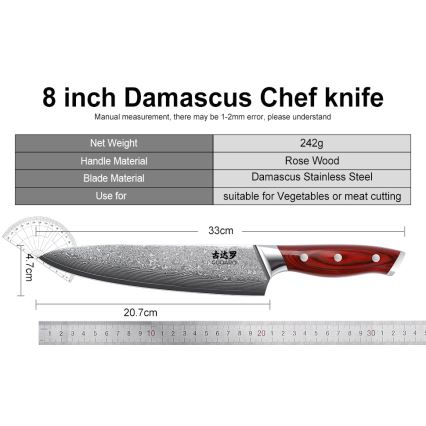 Gudaro - Σετ 7 μαχαιριών κουζίνας KENSHO με βάση, από ξύλο ακακίας