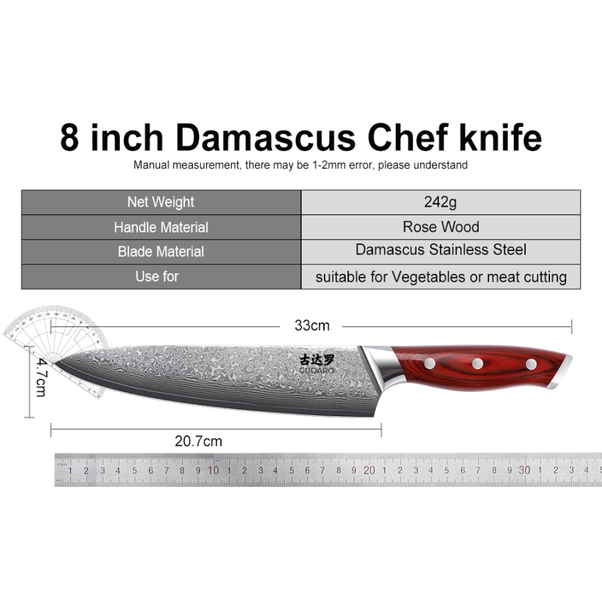 Gudaro - Σετ 7 μαχαιριών κουζίνας KENSHO με βάση, από ξύλο ακακίας