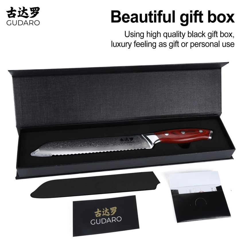 Gudaro - Δαμασκηνό μαχαίρι για ψωμί KENSHO 8, 67 στρώσεων ατσαλιού, μήκος 20 cm