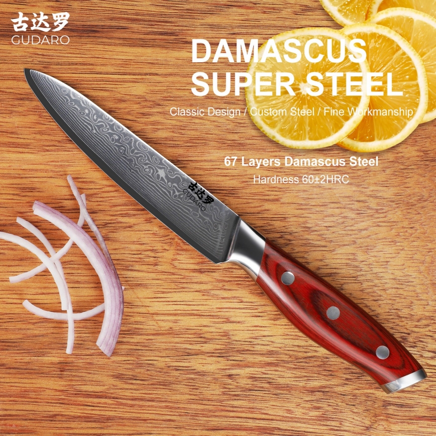 Gudaro - Δαμασκηνό μαχαίρι γενικής χρήσης KENSHO 5, 67 στρώσεις ατσαλιού, μήκος 12,5 cm