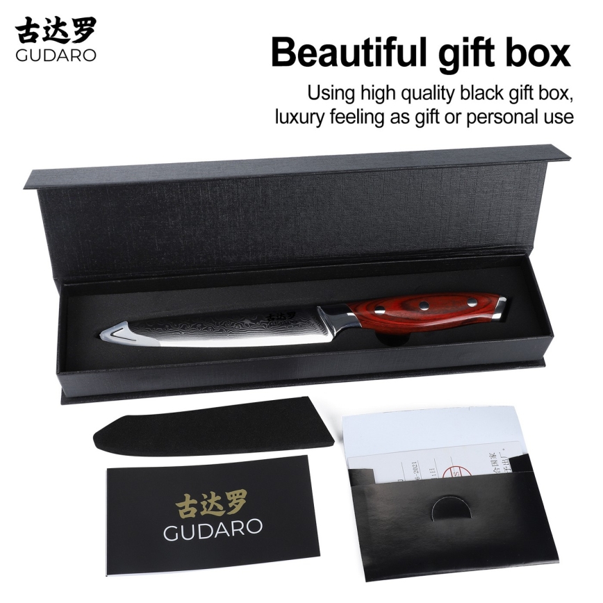 Gudaro - Δαμασκηνό μαχαίρι γενικής χρήσης KENSHO 5, 67 στρώσεις ατσαλιού, μήκος 12,5 cm