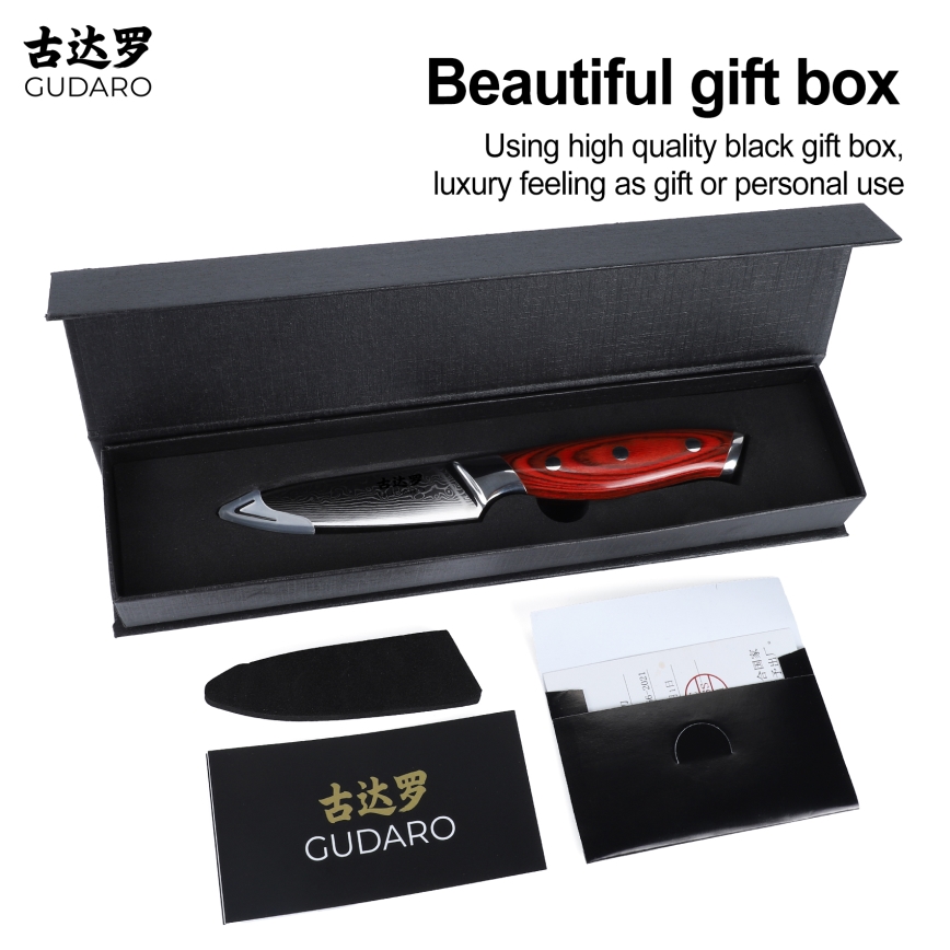 Gudaro - Δαμασκηνό μαχαίρι κουζίνας KENSHO 3,5, 67 στρώσεων ατσαλιού, μήκος 9,5 cm