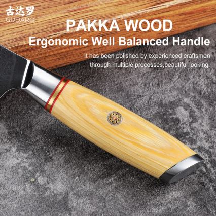 Gudaro - Δαμασκηνό μαχαίρι κουζίνας Santoku HIKARI 7, 67 στρώσεων ατσαλιού, μήκος 17,5 cm
