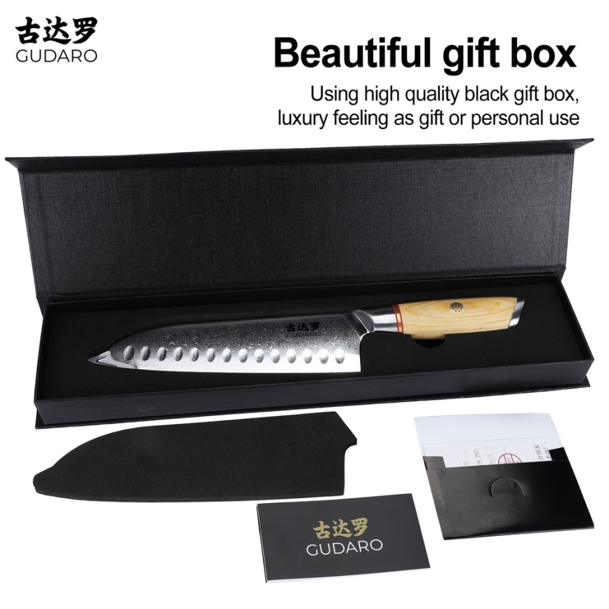 Gudaro - Δαμασκηνό μαχαίρι κουζίνας Santoku HIKARI 7, 67 στρώσεων ατσαλιού, μήκος 17,5 cm