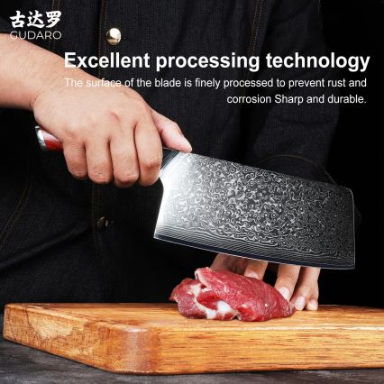 Gudaro - Δαμασκηνό μαχαίρι χασάπη KENSHO 6,5, 67 στρώσεις ατσαλιού, μήκος 16,2 εκ.