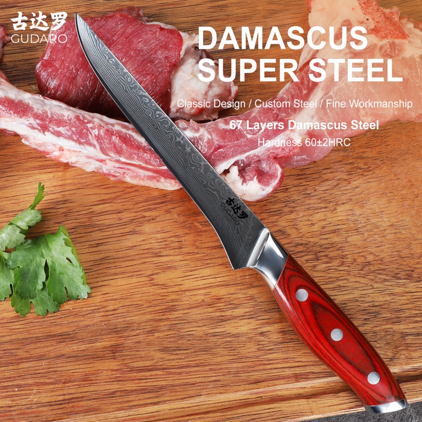 Gudaro - Μαχαίρι ξεκοκαλίσματος KENSHO 6, 67 στρωμάτων ατσαλιού, μήκος 15 cm