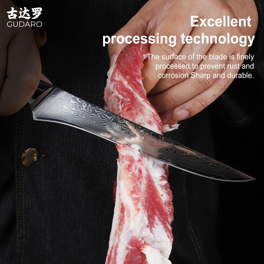 Gudaro - Μαχαίρι ξεκοκαλίσματος KENSHO 6, 67 στρωμάτων ατσαλιού, μήκος 15 cm