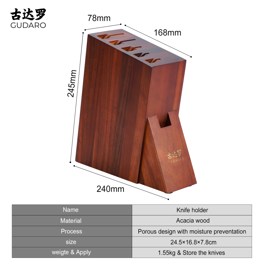 Gudaro - Μπλοκ μαχαιριών AKIRA 25x25x10 cm από ξύλο ακακίας