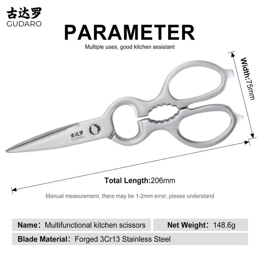 Gudaro - Ψαλίδια για πουλερικά RONIN 20,6 cm από ανοξείδωτο ατσάλι