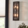 Hinkley - φωτιστικό τοίχου FU LIGHTON 2xE14/60W/230V καφέ/μαύρο