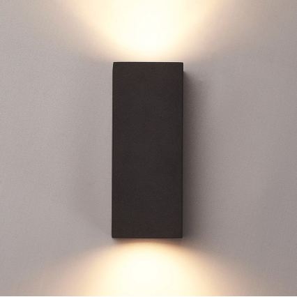 HÖFFTECH - Εξωτερικό επιτοίχιο φωτιστικό 2xGU10/35W/230V IP65