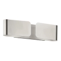 Ideal Lux - Φωτιστικό τοίχου 2xE27/60W/230V