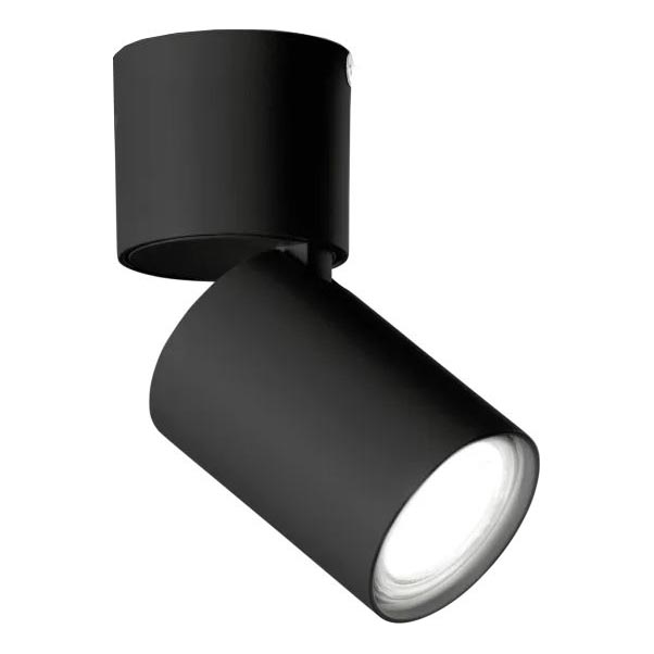 Ideal Lux - LED Σποτ TOBY 1xGU10/7W/230V CRI 90 μαύρο