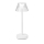 Ideal Lux - LED Φωτιστικό αφής ντιμαριζόμενο LOLITA LED/2,8W/5V IP54 λευκό