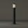 Ideal Lux - Εξωτερικό φωτιστικό TRONCO 1xE27/42W/230V 80 cm IP65 μαύρο