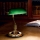 Ideal Lux - Επιτραπέζιο φωτιστικό 1xE27/60W/230V