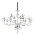Ideal Lux - Κρεμαστό φωτιστικό οροφής DANIELI 12xE14/40W/230V διάμετρος 94 cm διαφανές