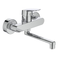 Ideal Standard B1717AA - Μπαταρία κουζίνας CERAFLEX σε γυαλιστερό χρώμιο