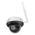 Immax NEO 07825L - Έξυπνη εξωτερική κάμερα τύπου DOME 5MP 230V IP66 TUYA Wi-Fi