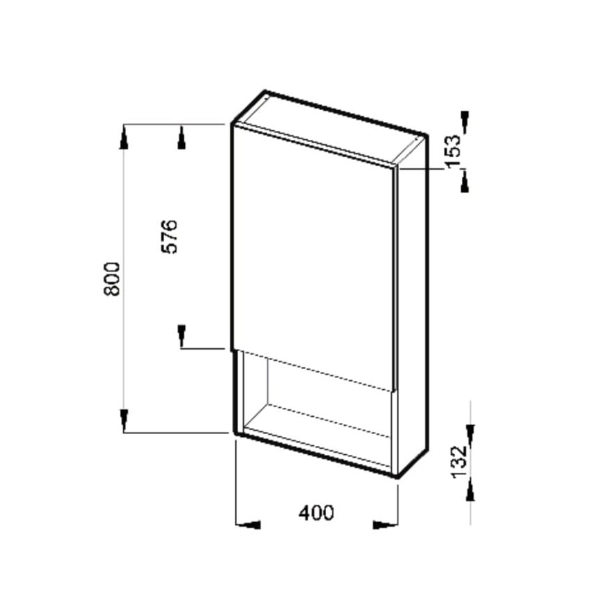 JIKA H4532210383041 - Καθρέφτης μπάνιου με ράφι LYRA 80x40 cm λευκό