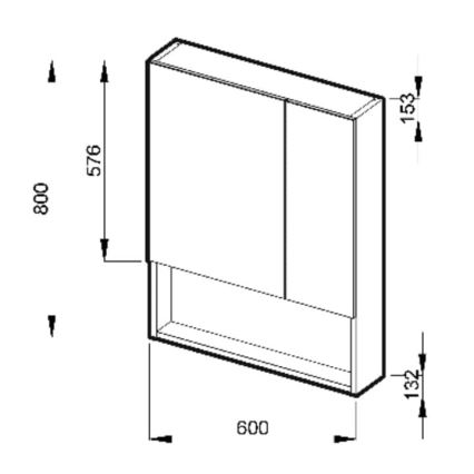 JIKA H4532410383041 - Καθρέφτης ντουλάπι με ράφι LYRA 80x60 εκ. λευκός