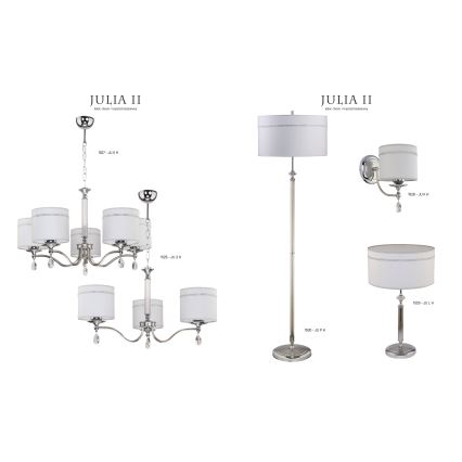Jupiter 1530 - JU P H - Επιδαπέδια λάμπα JULIA II E27/60W