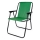 Καρέκλα κάμπινγκ πτυσσόμενη πράσινο