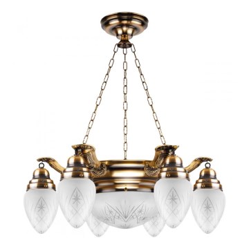 Kemar AW50/P - Πολύφωτο AZERO 6xE27/60W + 1xE27/100W