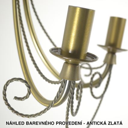 Kemar KN/K/2 - Φως τοίχου KARANA 2xE14/60W/230V