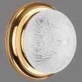 Kemar OK61 - Φωτιστικό οροφής τοίχου OURO EAGLE 1xE27/100W/230V