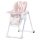 KINDERKRAFT - Παιδική καρέκλα φαγητού YUMMY ροζ/λευκό
