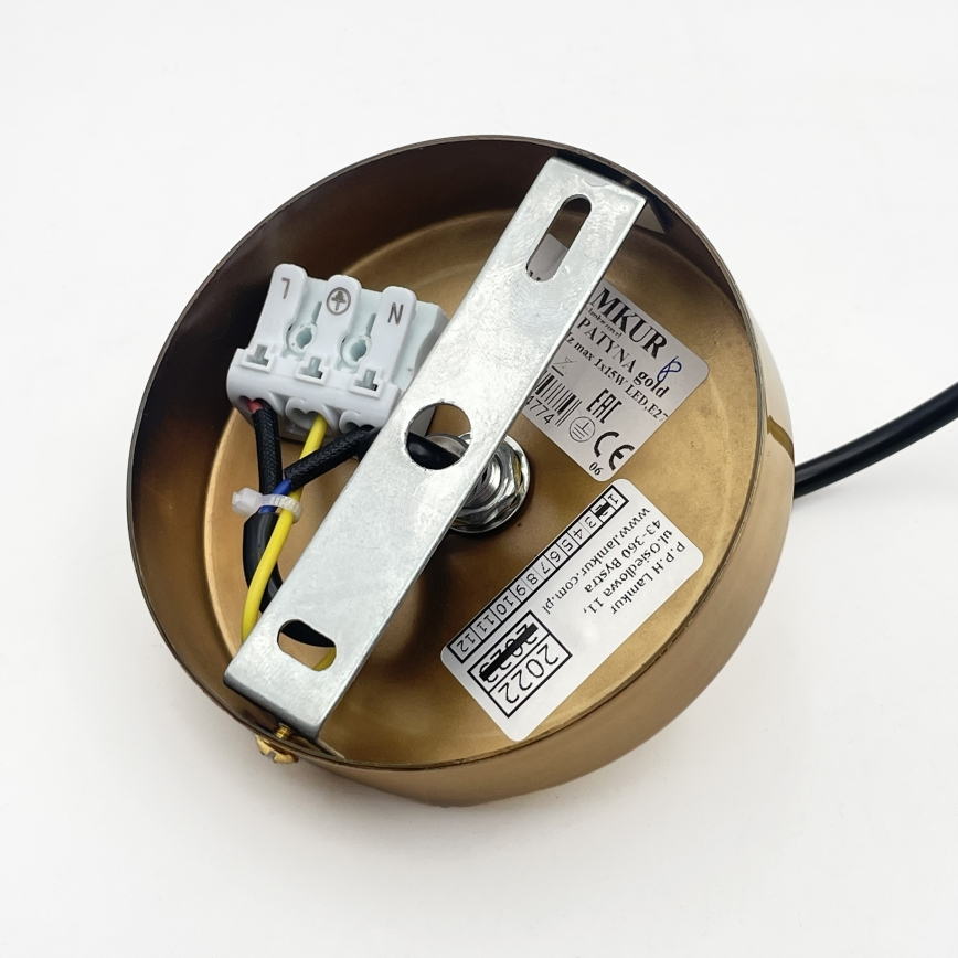 Κρεμαστό φωτιστικό σε καλώδιο HECTOR 1xE27/15W/230V λευκό/ορείχαλκος Ø 20 cm