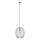 Κρεμαστό φωτιστικό με καλώδιο OVELLA 1xE27/15W/230V Ø 34 cm μπεζ