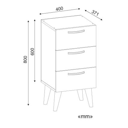 Κομοδίνο BELLINI 80x40 cm καφέ/λευκό