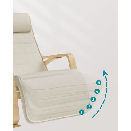 Κουνιστή πολυθρόνα RESTLY μπεζ