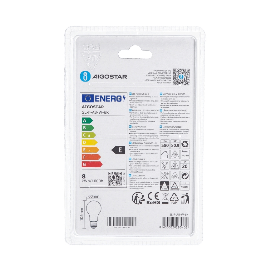 LED λάμπα A60 E27/8W/230V 330° 6500K - Aigostar