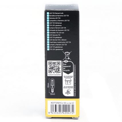 LED λάμπα FILAMENT T25 E14/4W/230V 3000K - BRILAGI