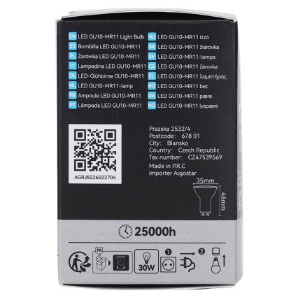 LED λάμπα MR11 GU10/4W/230V 3000K μαύρη - BRILAGI
