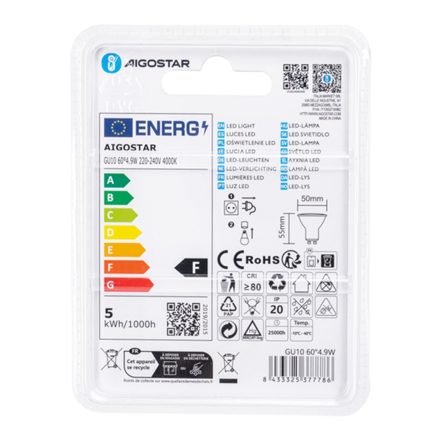 LED λαμπτήρας COB GU10/4,9W/230V 4000K - Aigostar