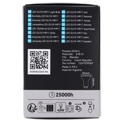 LED Λαμπτήρας MR11 GU10/4W/230V 3000K 60° - BRILAGI