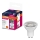LED λαμπτήρας PAR16 GU10/4,5W/230V 6500K 60° - Osram