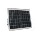 LED Dimmable ηλιακό φωτιστικό δρόμου SAMSUNG CHIP LED/50W/6,4V 6000K IP65 + τηλεχειριστήριο