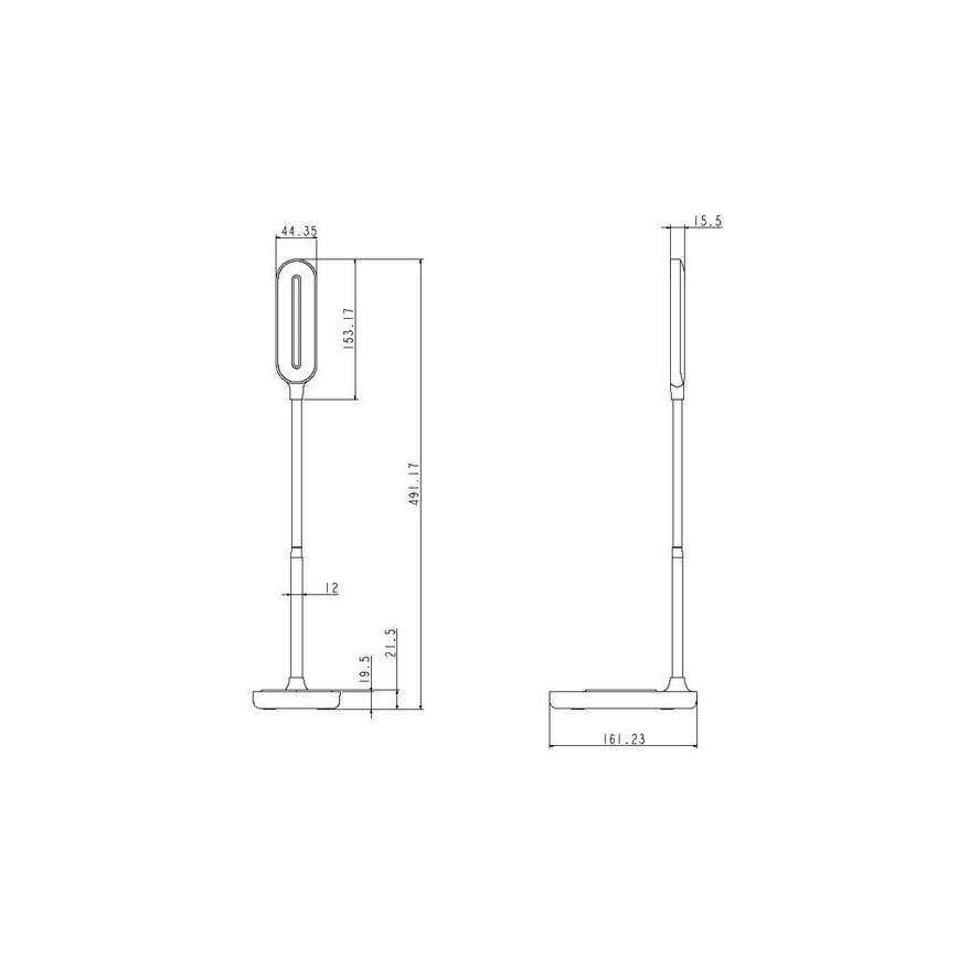 LED Dimmable επιτραπέζια λάμπα αφής με ασύρματη φόρτιση OCTAVIA LED/7W/230V λευκό