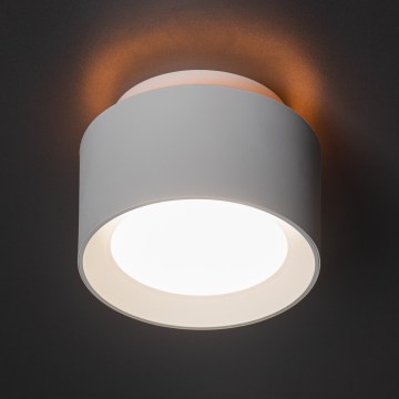 LED φωτιστικό σποτ SONOR, LED/12W/230V, 3000/4000/5700K + LED/1,5W 2200K, διάμ. 14 cm, λευκό
