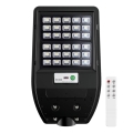 LED Ηλιακός Φωτισμός Δρόμου VIA 50W/5000 mAh 3,2V 6000K IP65 + τηλεχειριστήριο