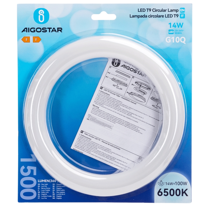 LED σωλήνας φθορισμού G10q/14W/230V 6500K - Aigostar